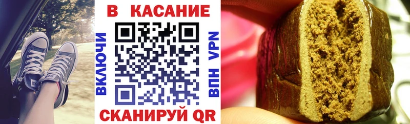 Купить Кодинск МЕГА сайт Мефедрон АМФЕТАМИН