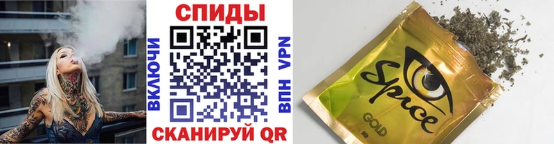 где купить наркоту Кодинск БУТИРАТ жидкий экстази