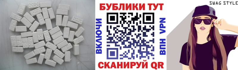 ЭКСТАЗИ TESLA  купить наркоту  Кодинск 