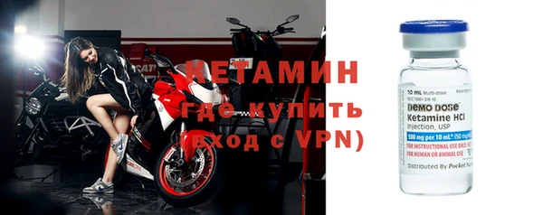 соль курить ск Белоозёрский