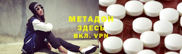 соль курить ск Белоозёрский