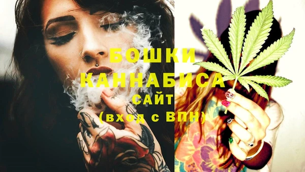 соль курить ск Белоозёрский