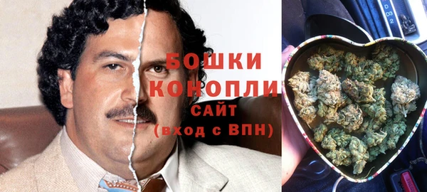 скорость Белокуриха