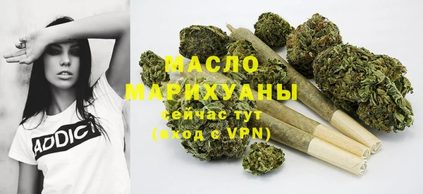 соль курить ск Белоозёрский