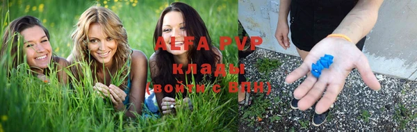 соль курить ск Белоозёрский