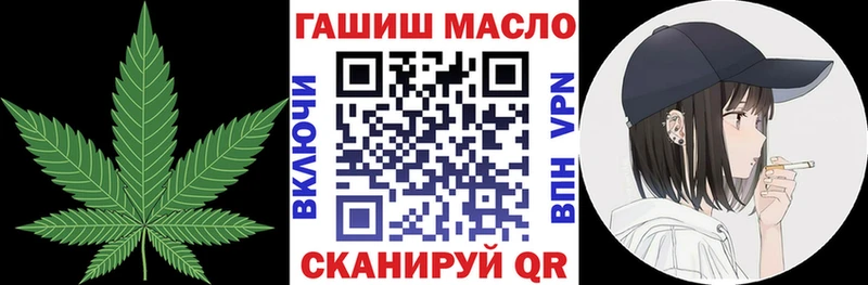Дистиллят ТГК Wax  Кодинск 